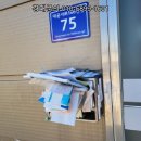 미래경매 주식회사