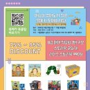 도깨비 창고 이미지