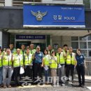 추부파출소 이미지