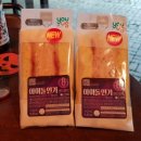 GS25 원주성원 이미지