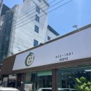 용주밥상 이미지