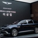네오아시아
