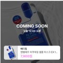 엔엠에프 이미지