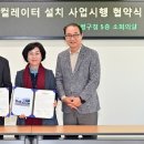 백운역 2번 출구 이미지