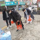 우리해동검도 이미지