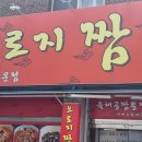 안양6동-1 이미지