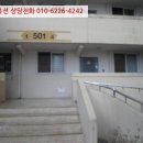 삼육사로47 이미지