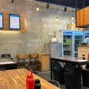 광어야참치마 이미지