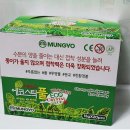 대명체육관 이미지