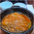 예술회관역 9번출구 이미지