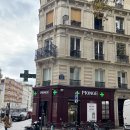 공원약국 이미지