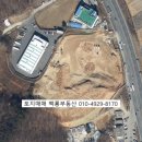 미래토목설계공사 이미지