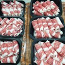 신선한우축산 이미지