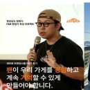 세모커뮤니케이션