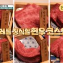 초롱식당 이미지