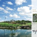 한맥농장 이미지