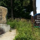 노전경로당 이미지