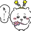 플레이보드카페 - 중구 필동로 31 | 플레이보드카페