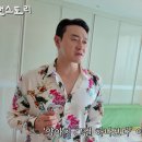 휴먼마트 OSEN