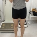 오쥬드한의원 네이버블로그