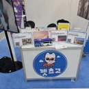 더위크스테이민박 이미지