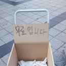 이지보청기 서현점 이미지