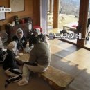 공감민박 이미지