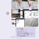 인생학교_컨디션 트레이닝 | 비대면 토익 유핏토익 8월 첨삭반 후기