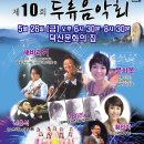 산청문화의집 이미지