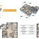 길성아파트 이미지