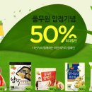 현대종합유통