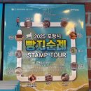 포항시남구9 | 포항 | 폴인브레드 포항 남구 브런치 맛집 메뉴 가격 위치 주차 아기의자O