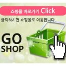 온리메디칼 네이버블로그