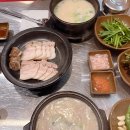 부산 먹방 24시 수변최고 돼지국밥 해운대 밀면 해운대 한우리가