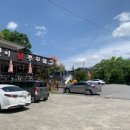 참불쭈(참살이불쭈꾸미) 이미지