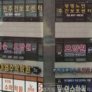 소하동 요양원 공경효자손요양원, 부모님께 드리는 진심 어린 효도와 전문 돌봄 서비스