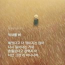 소계평생교육센터 이미지