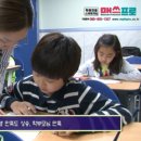 제우스영수학원 - 강릉시 경강로2539번길 15 | 제우스영수학원