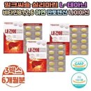 삼성제약건강 이미지