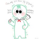 꾸야 PC 이미지