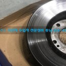 진성모터스 이미지