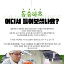 더 드림농원 네이버블로그