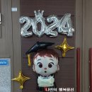 중동초등학교병설유치원 이미지