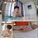 이든솔루션 이미지