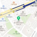 이루부동산공인중개사사무소 이미지