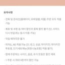 안동수산 이미지