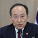 여행뉴스 이미지