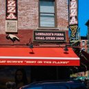 피자온’S 이미지