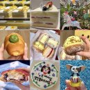 천안 카페 랜드마크195, 천안 빵집 신세계 노티드, 뚜쥬루 빵돌가마마을, 신부동 레터링케이크 도시락...