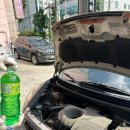 창원디젤서비스 이미지